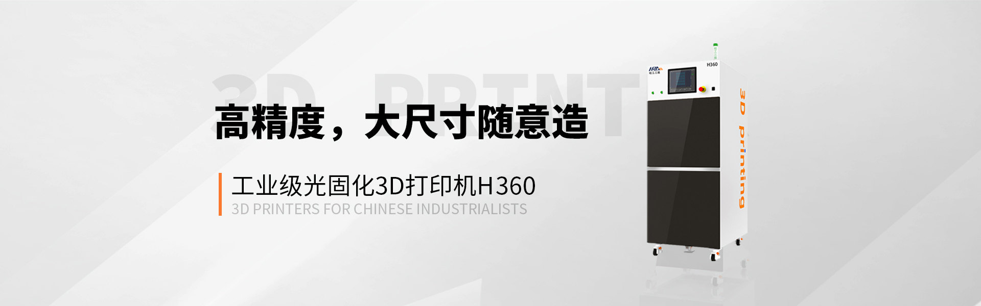 爱游戏网页登录入口官网