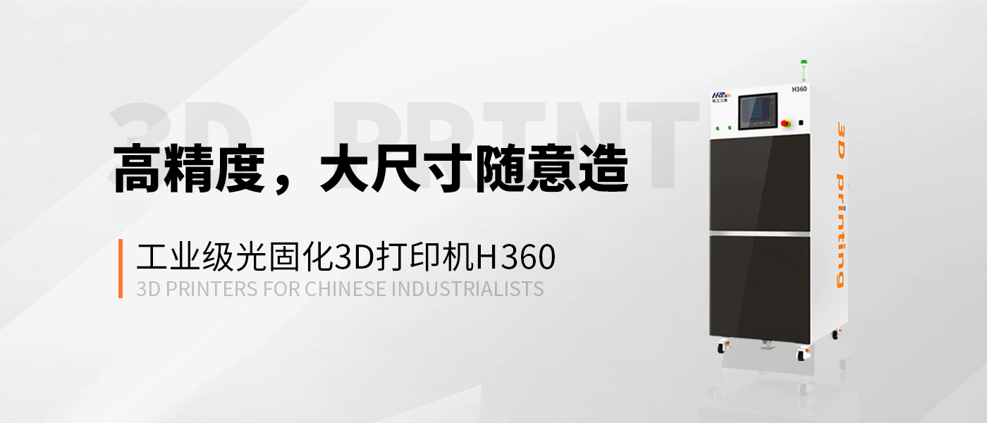 爱游戏网页登录入口官网